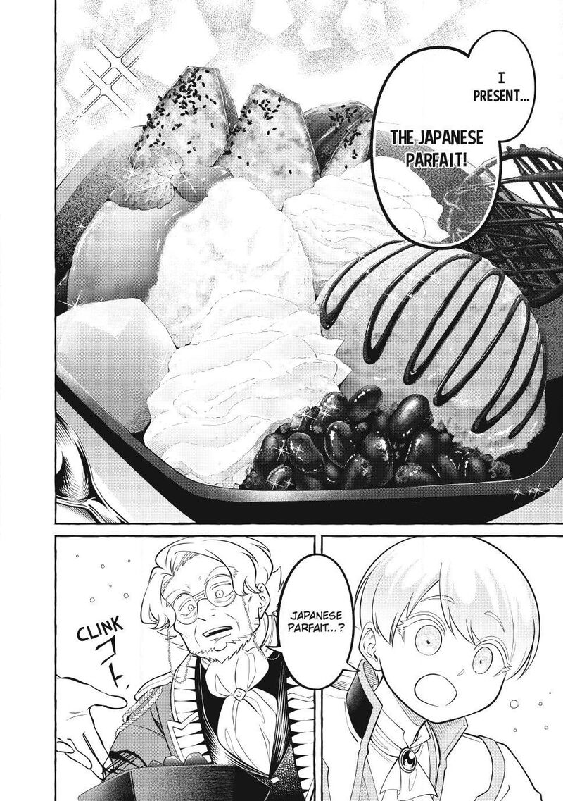 Isekai Maid No Mitsuboshi Gourmet 15 40