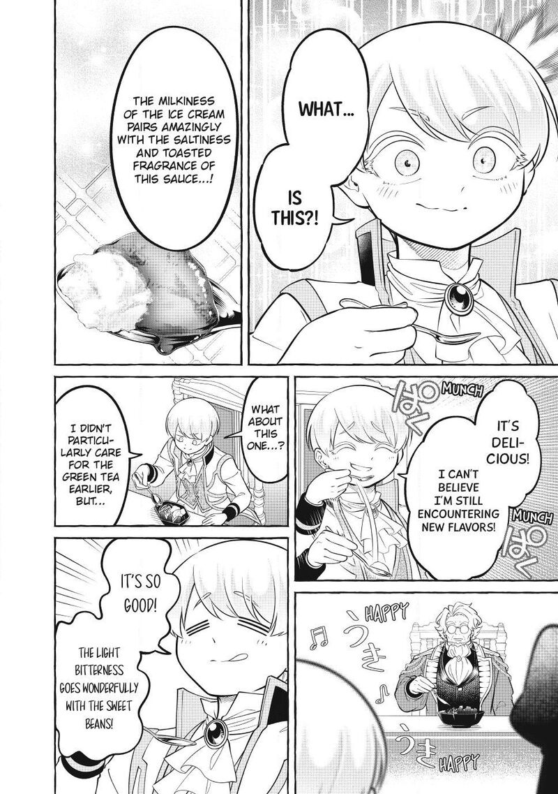 Isekai Maid No Mitsuboshi Gourmet 15 42