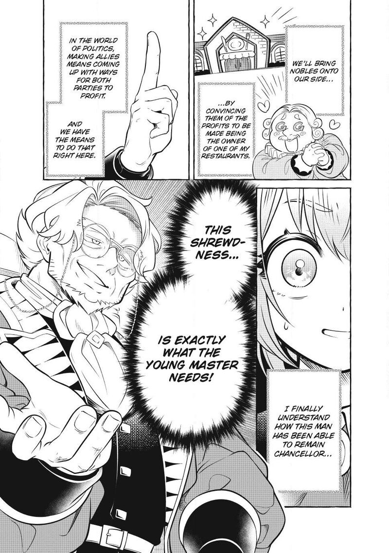 Isekai Maid No Mitsuboshi Gourmet 15 47