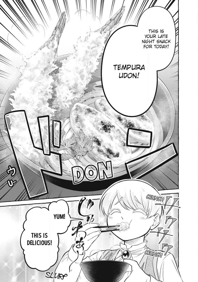 Isekai Maid No Mitsuboshi Gourmet 16 1