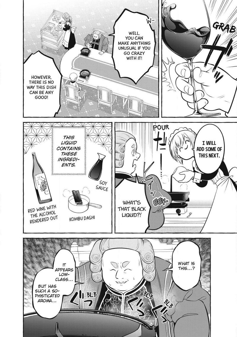 Isekai Maid No Mitsuboshi Gourmet 16 16
