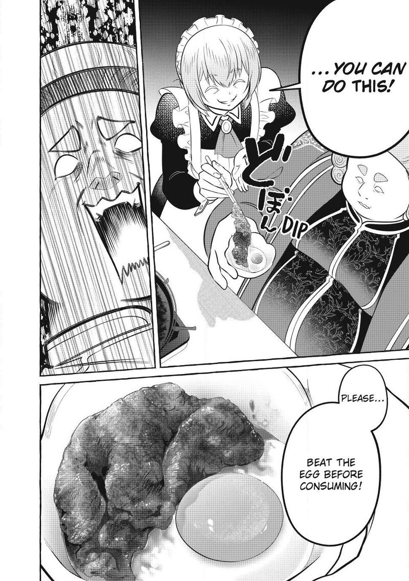 Isekai Maid No Mitsuboshi Gourmet 16 18