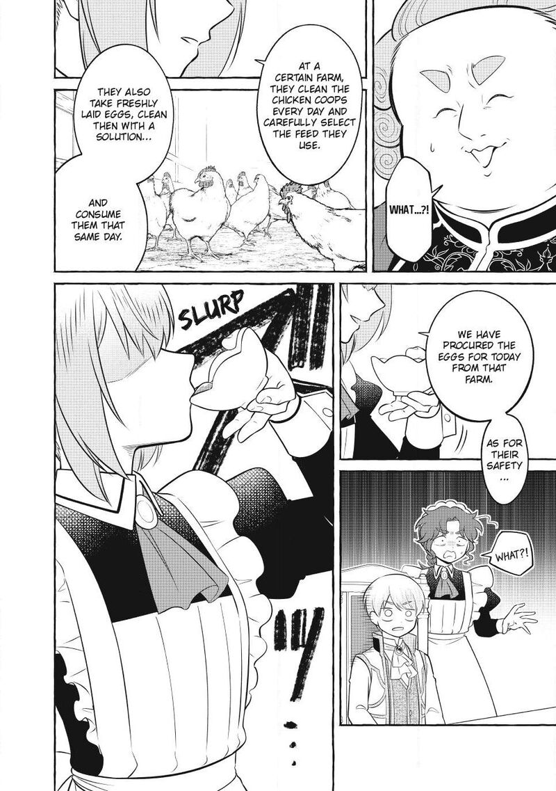 Isekai Maid No Mitsuboshi Gourmet 16 22