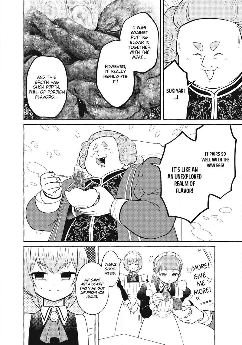 Isekai Maid No Mitsuboshi Gourmet 16 28
