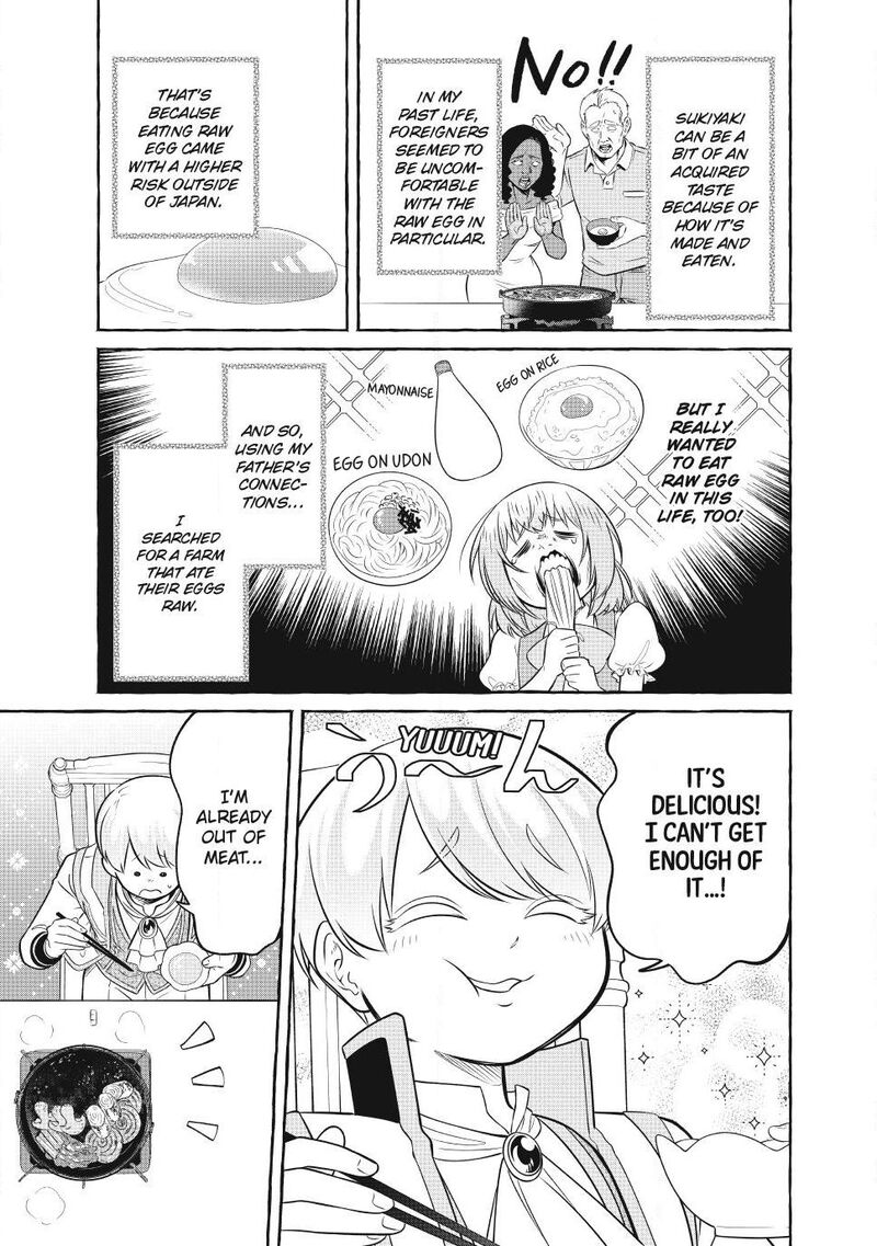 Isekai Maid No Mitsuboshi Gourmet 16 29