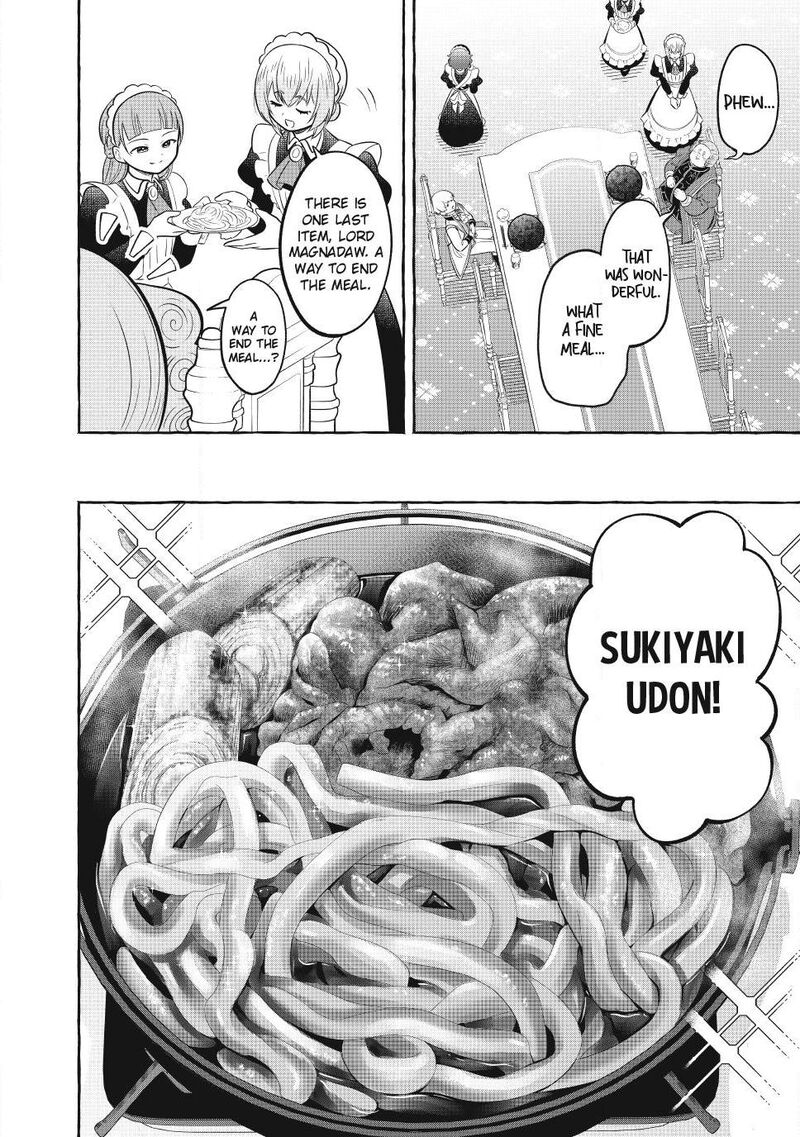 Isekai Maid No Mitsuboshi Gourmet 16 32