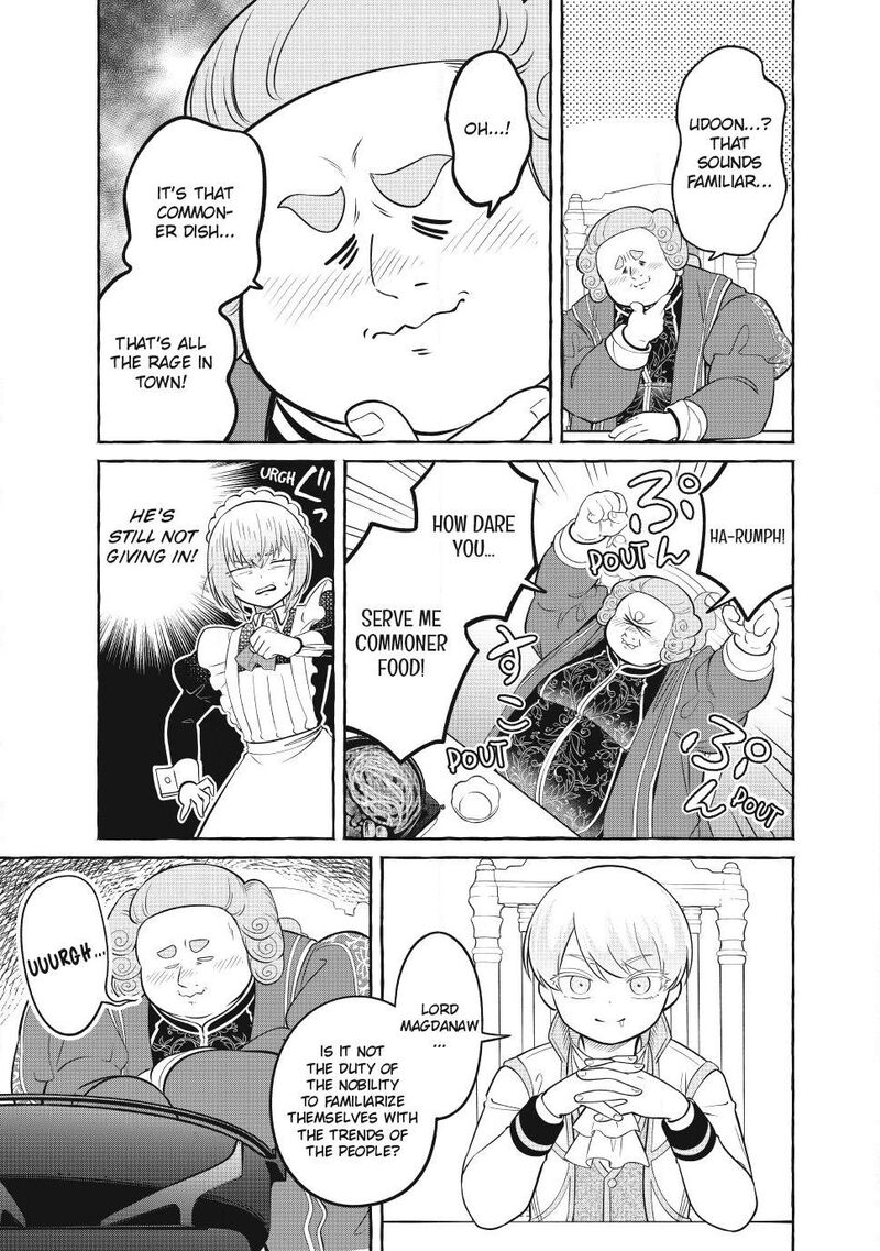 Isekai Maid No Mitsuboshi Gourmet 16 33