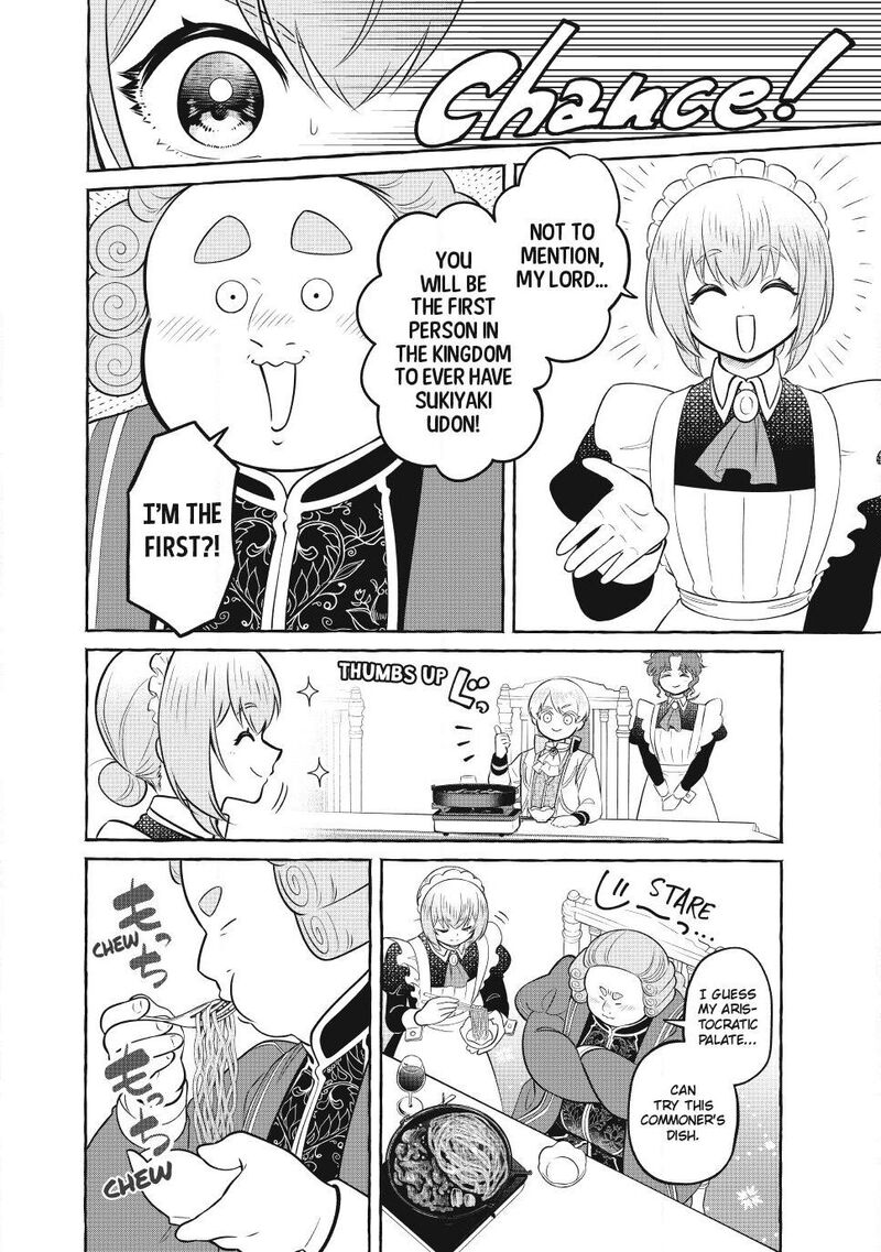 Isekai Maid No Mitsuboshi Gourmet 16 34