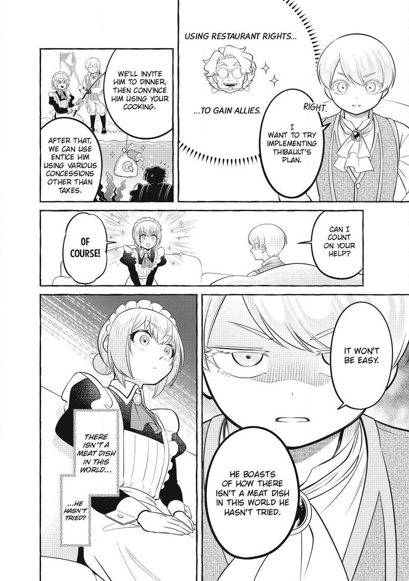 Isekai Maid No Mitsuboshi Gourmet 16 4