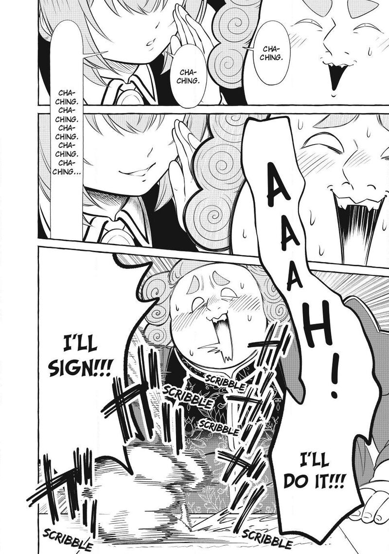 Isekai Maid No Mitsuboshi Gourmet 16 40