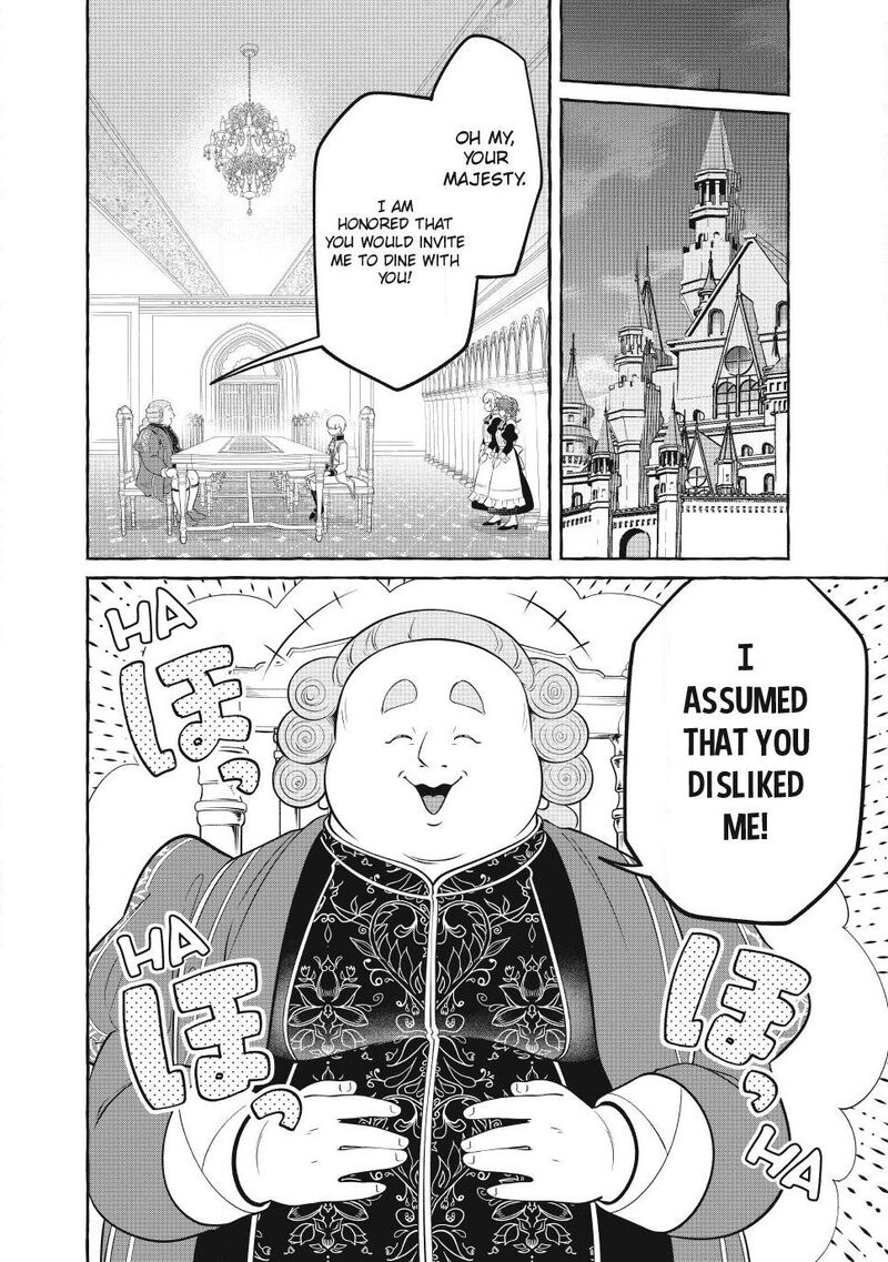 Isekai Maid No Mitsuboshi Gourmet 16 6
