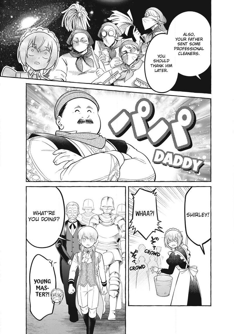 Isekai Maid No Mitsuboshi Gourmet 17 45