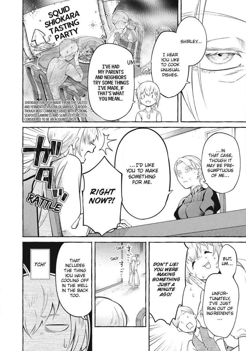 Isekai Maid No Mitsuboshi Gourmet 1a 8