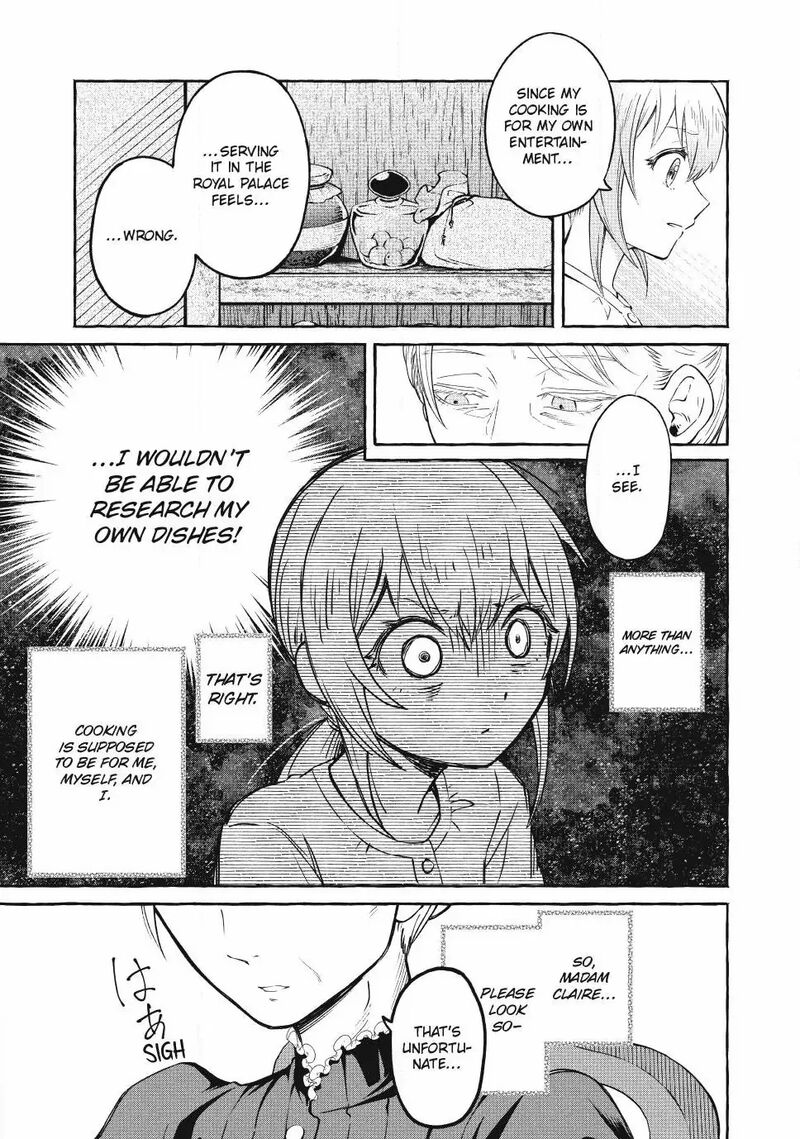 Isekai Maid No Mitsuboshi Gourmet 1b 9