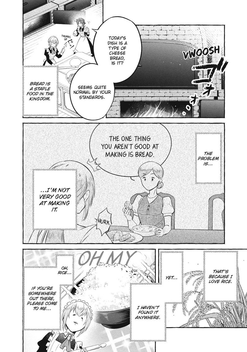 Isekai Maid No Mitsuboshi Gourmet 3 35