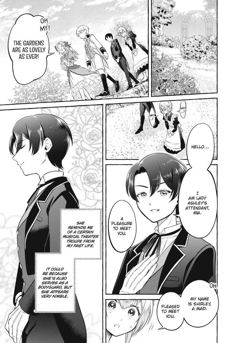 Isekai Maid No Mitsuboshi Gourmet 4 13