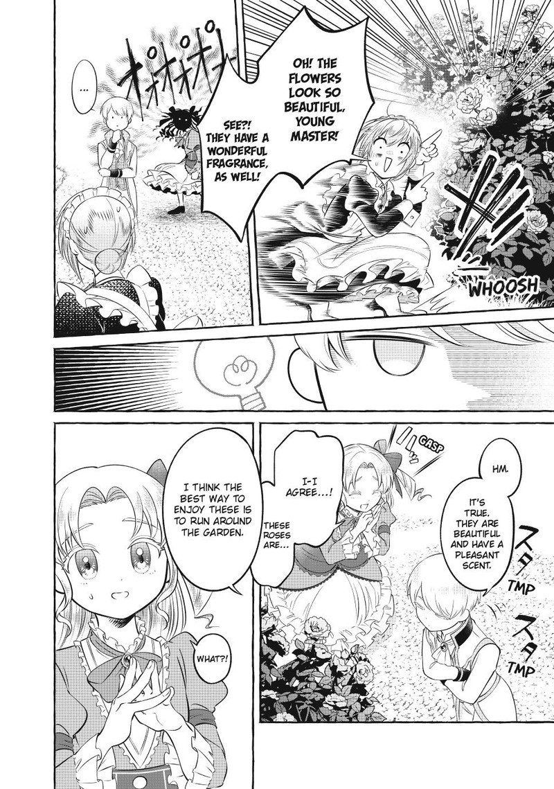 Isekai Maid No Mitsuboshi Gourmet 4 16