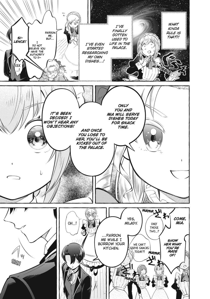 Isekai Maid No Mitsuboshi Gourmet 4 23