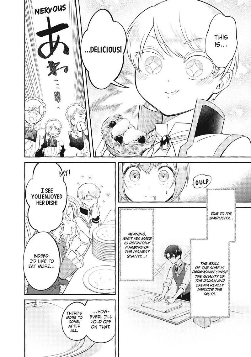 Isekai Maid No Mitsuboshi Gourmet 4 32