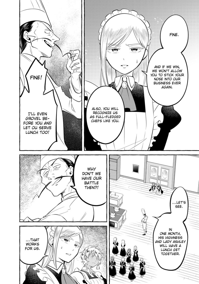 Isekai Maid No Mitsuboshi Gourmet 6 12