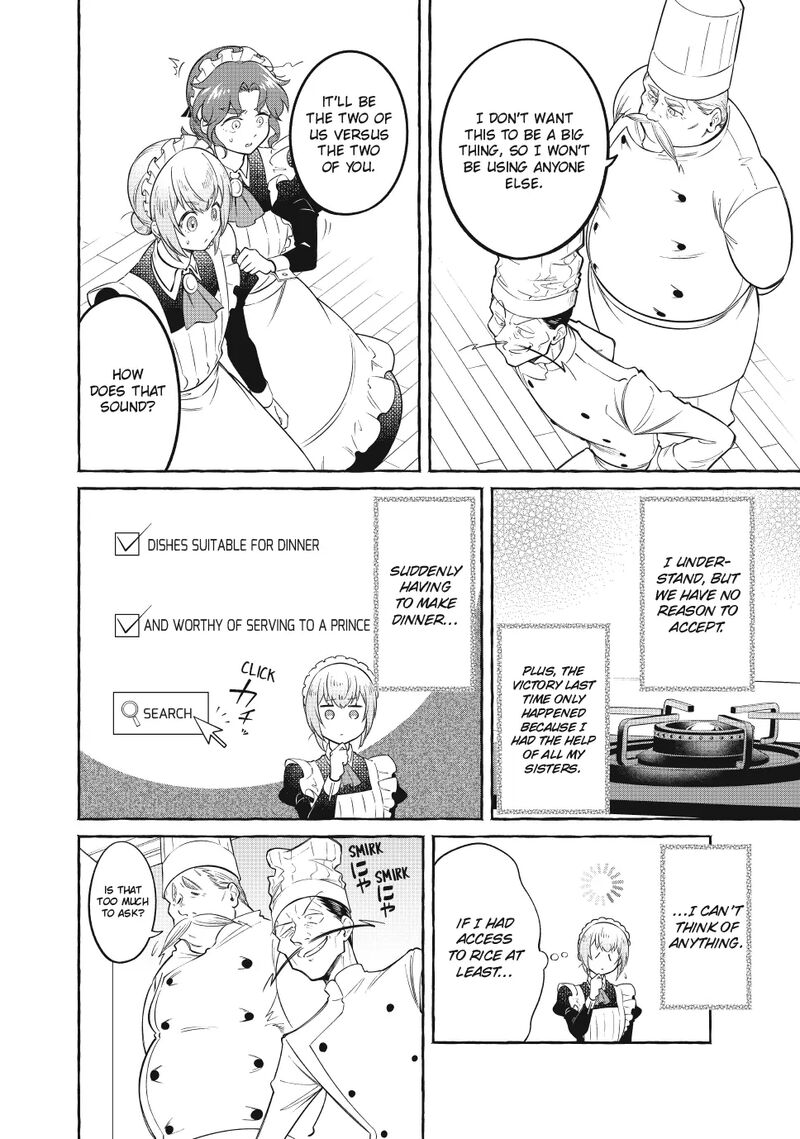 Isekai Maid No Mitsuboshi Gourmet 8 10