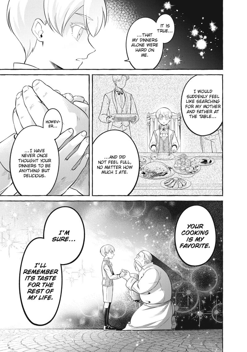 Isekai Maid No Mitsuboshi Gourmet 8 51