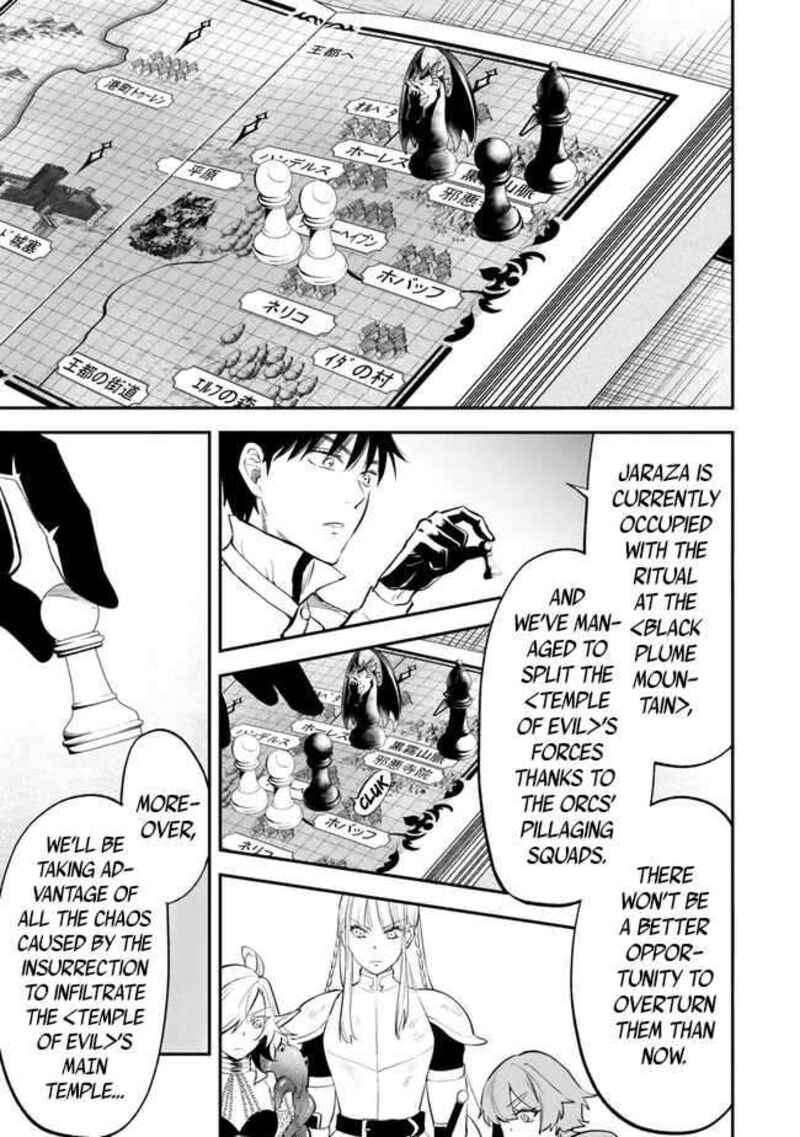Isekai Man Chikin Hp 1 No Mama De Saikyou Saisoku Danjon Kouryaku 100 12
