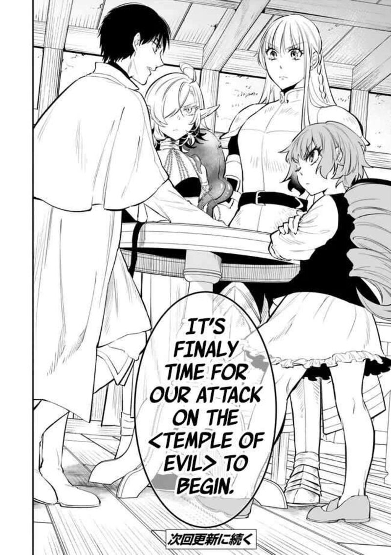 Isekai Man Chikin Hp 1 No Mama De Saikyou Saisoku Danjon Kouryaku 100 17
