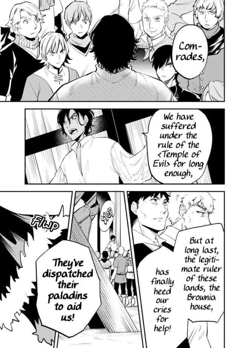 Isekai Man Chikin Hp 1 No Mama De Saikyou Saisoku Danjon Kouryaku 100 5