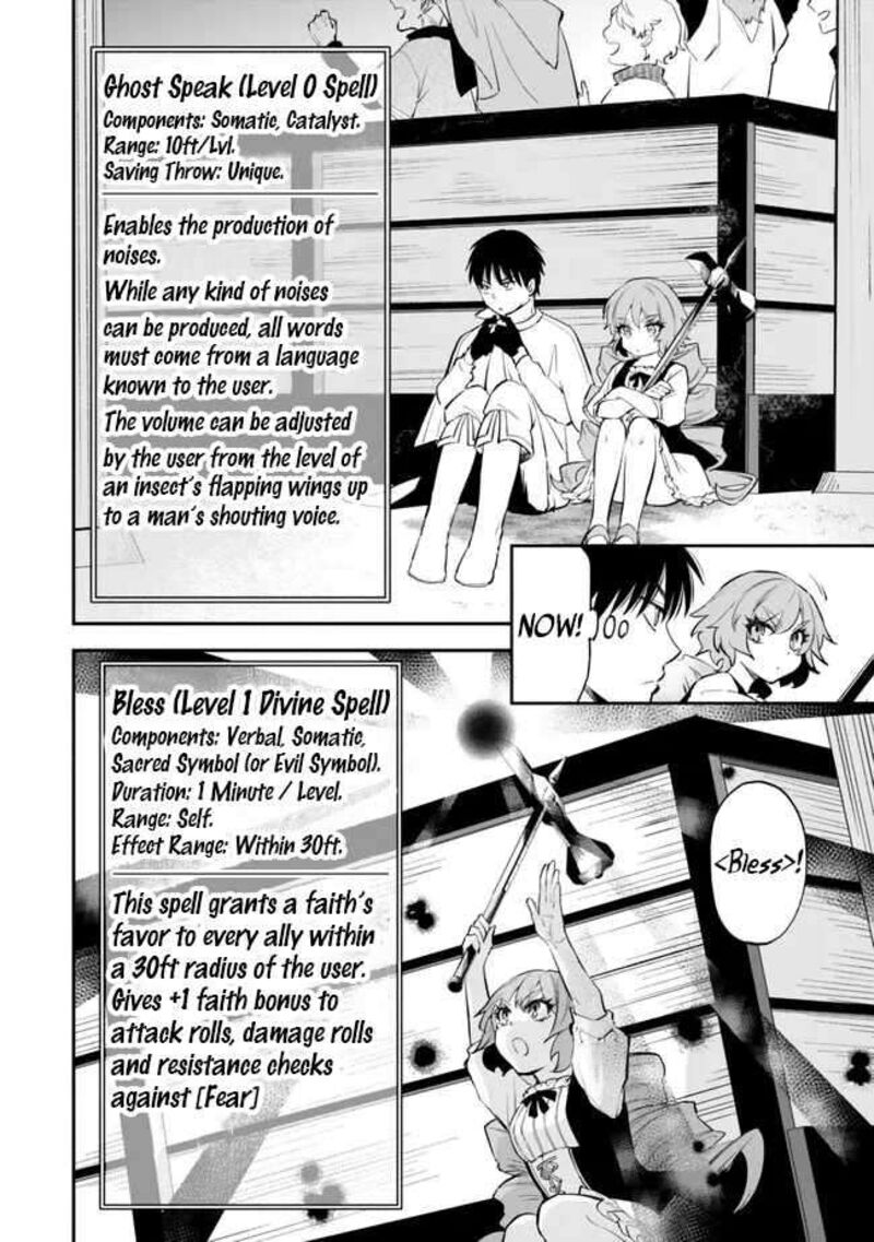 Isekai Man Chikin Hp 1 No Mama De Saikyou Saisoku Danjon Kouryaku 100 9