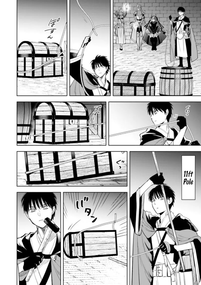 Isekai Man Chikin Hp 1 No Mama De Saikyou Saisoku Danjon Kouryaku 101 14
