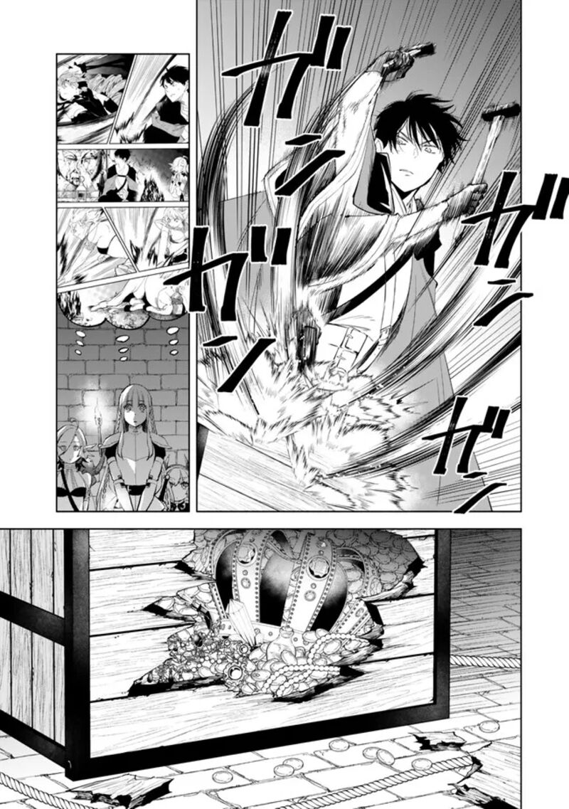 Isekai Man Chikin Hp 1 No Mama De Saikyou Saisoku Danjon Kouryaku 101 15