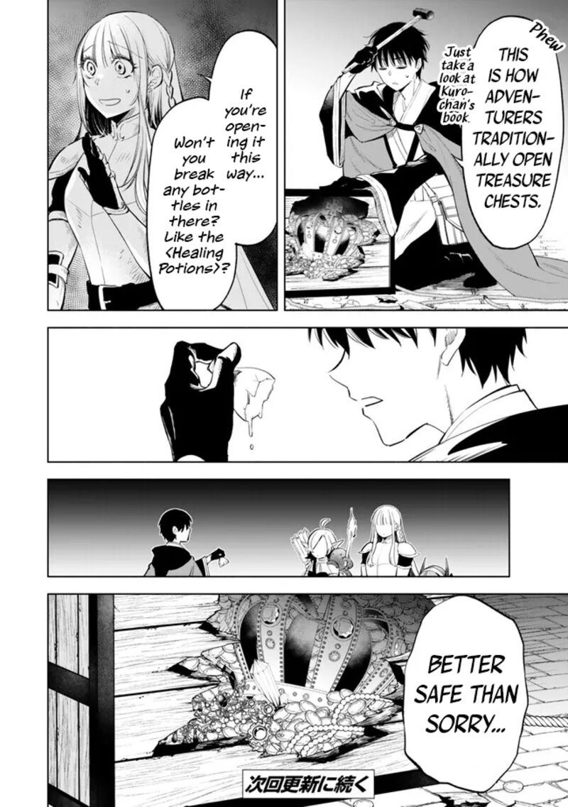 Isekai Man Chikin Hp 1 No Mama De Saikyou Saisoku Danjon Kouryaku 101 16