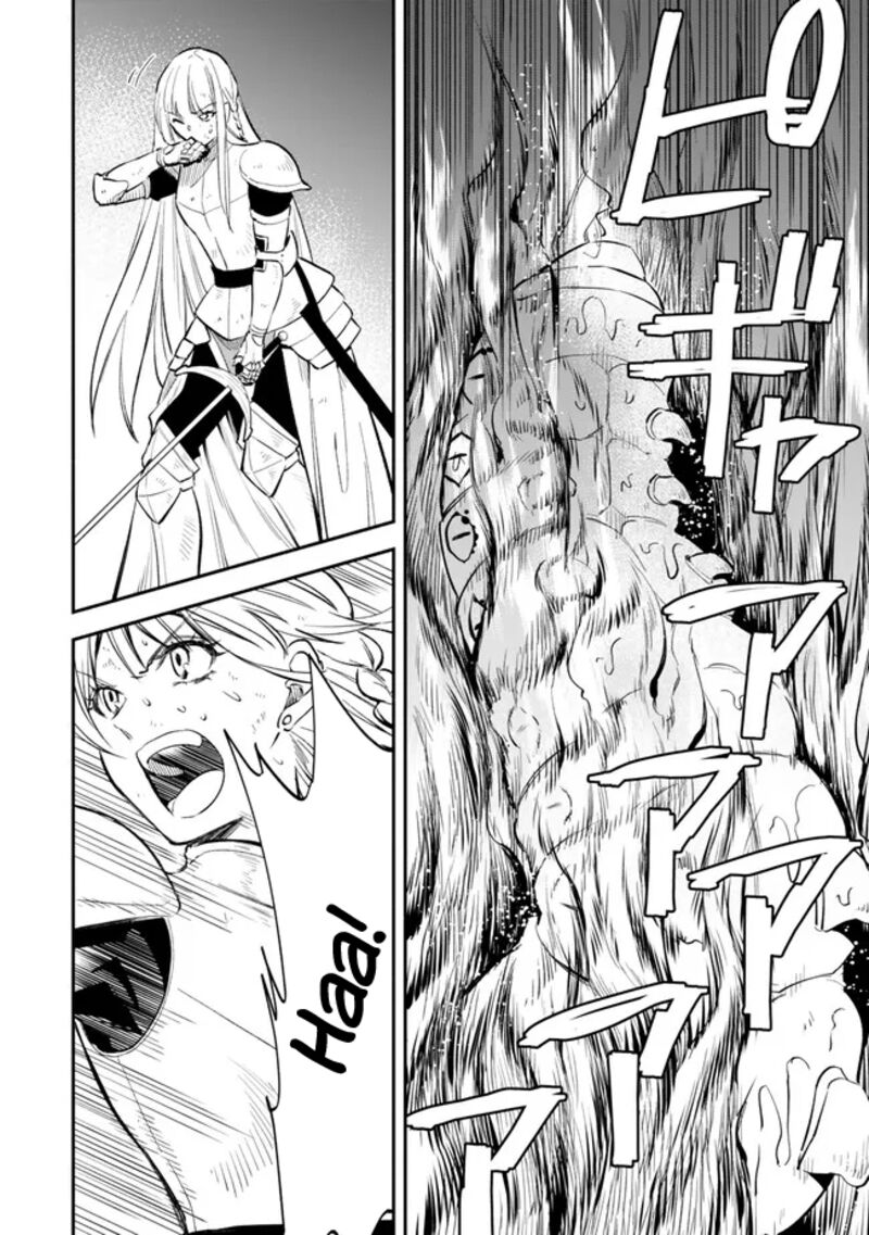 Isekai Man Chikin Hp 1 No Mama De Saikyou Saisoku Danjon Kouryaku 102 12