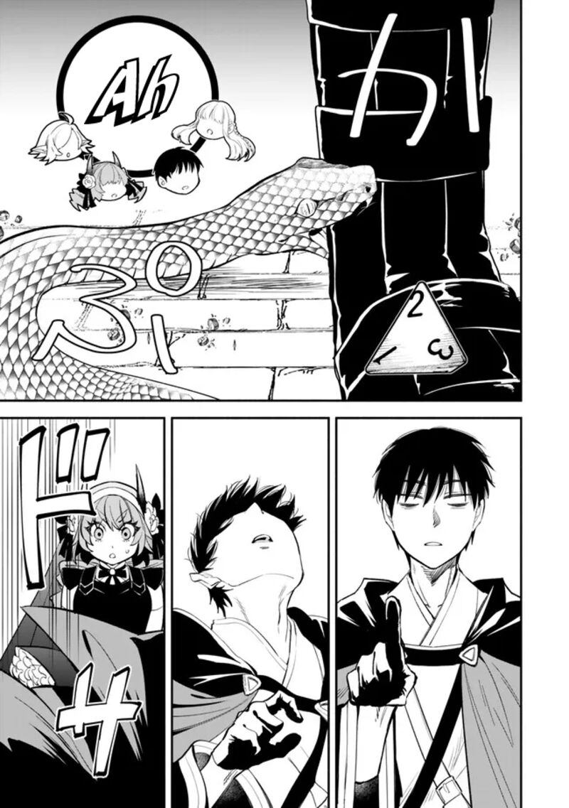 Isekai Man Chikin Hp 1 No Mama De Saikyou Saisoku Danjon Kouryaku 102 15