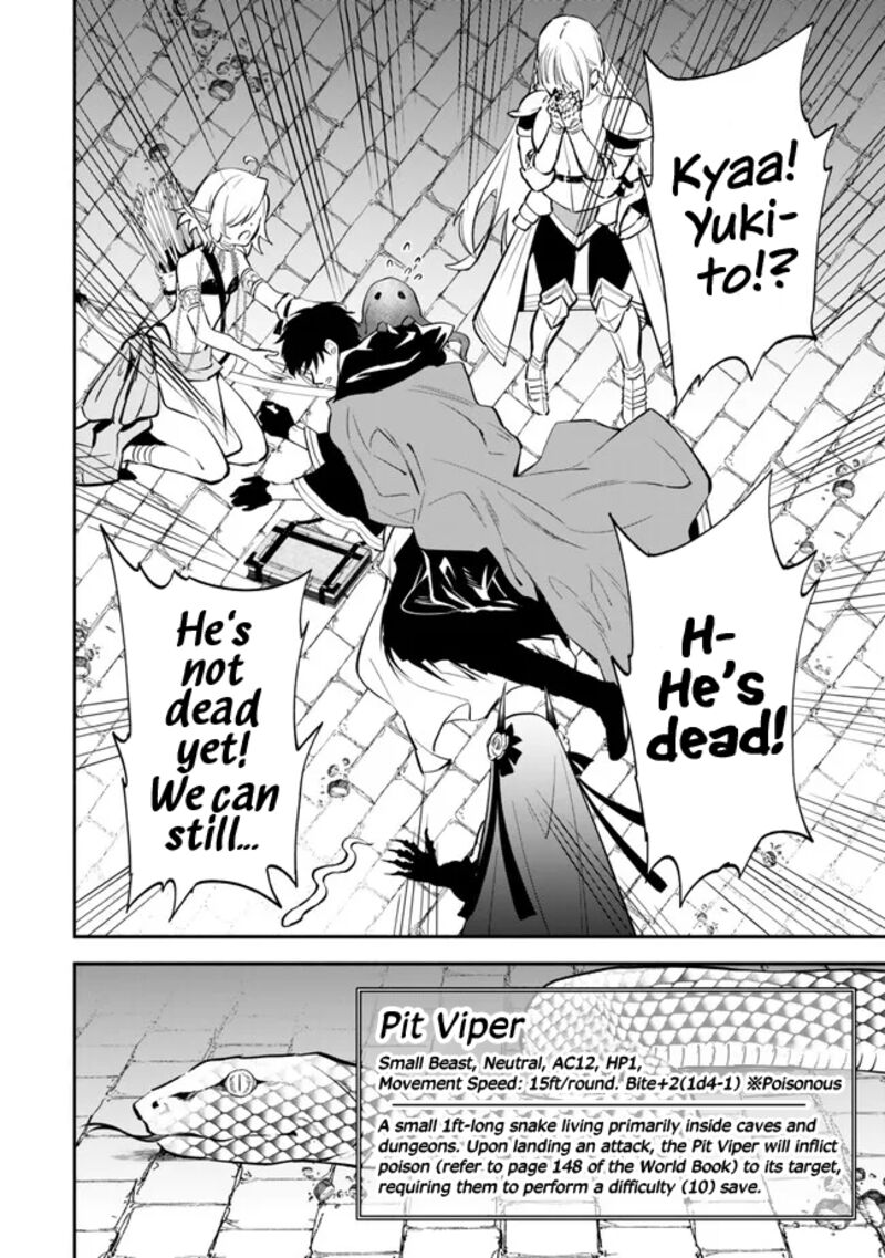 Isekai Man Chikin Hp 1 No Mama De Saikyou Saisoku Danjon Kouryaku 102 16
