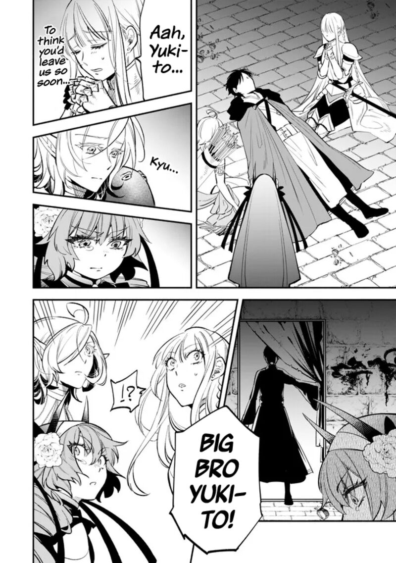 Isekai Man Chikin Hp 1 No Mama De Saikyou Saisoku Danjon Kouryaku 102 18