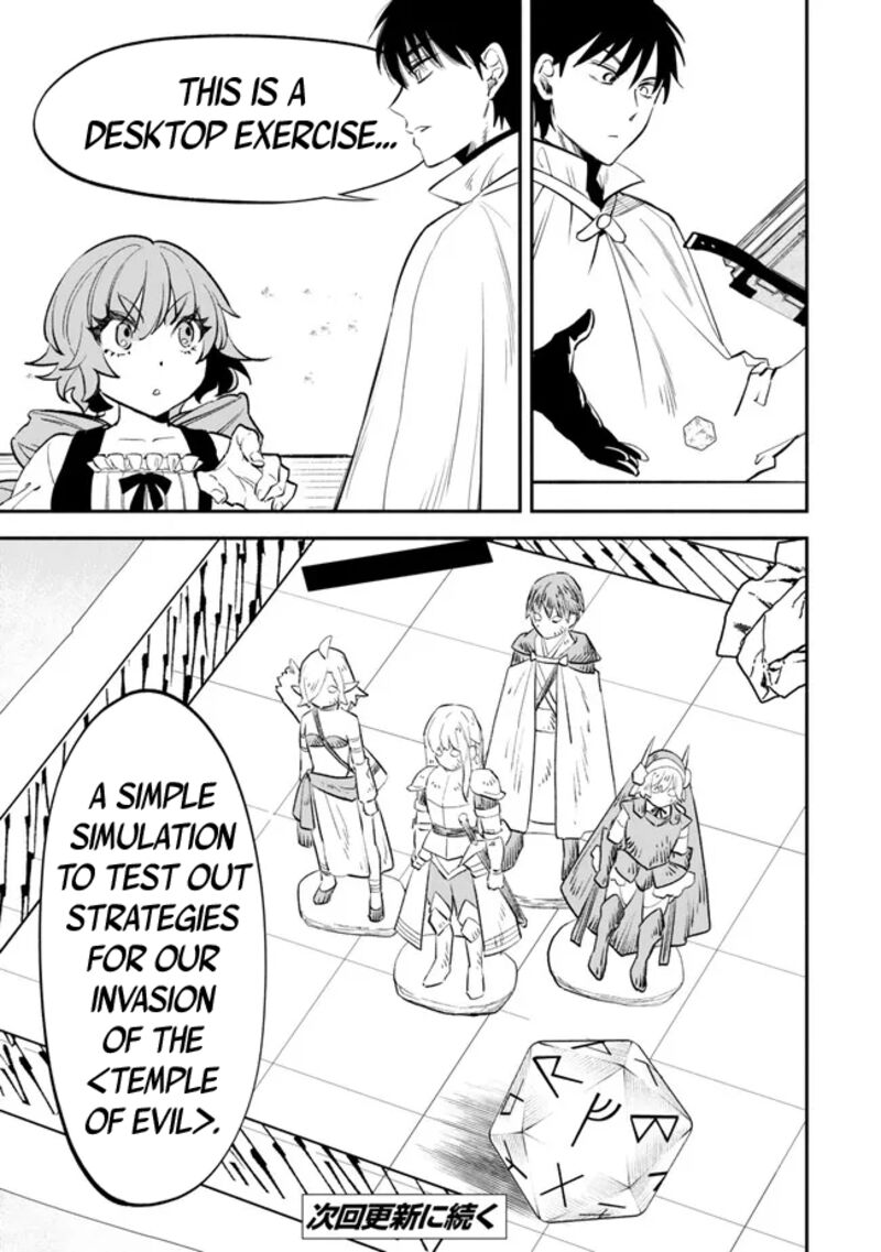 Isekai Man Chikin Hp 1 No Mama De Saikyou Saisoku Danjon Kouryaku 102 23