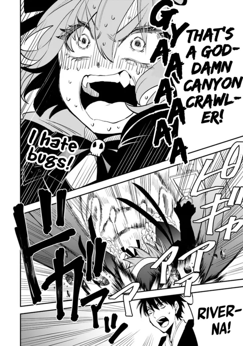 Isekai Man Chikin Hp 1 No Mama De Saikyou Saisoku Danjon Kouryaku 102 6