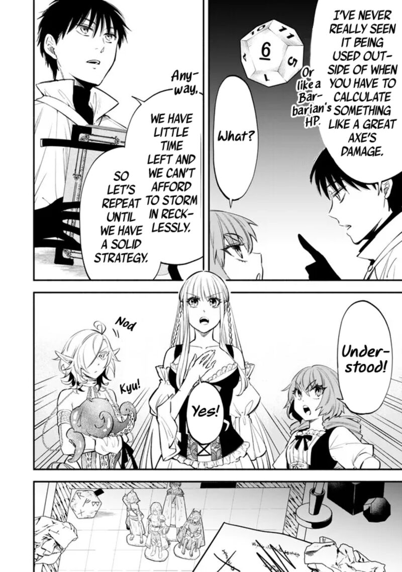 Isekai Man Chikin Hp 1 No Mama De Saikyou Saisoku Danjon Kouryaku 103 6