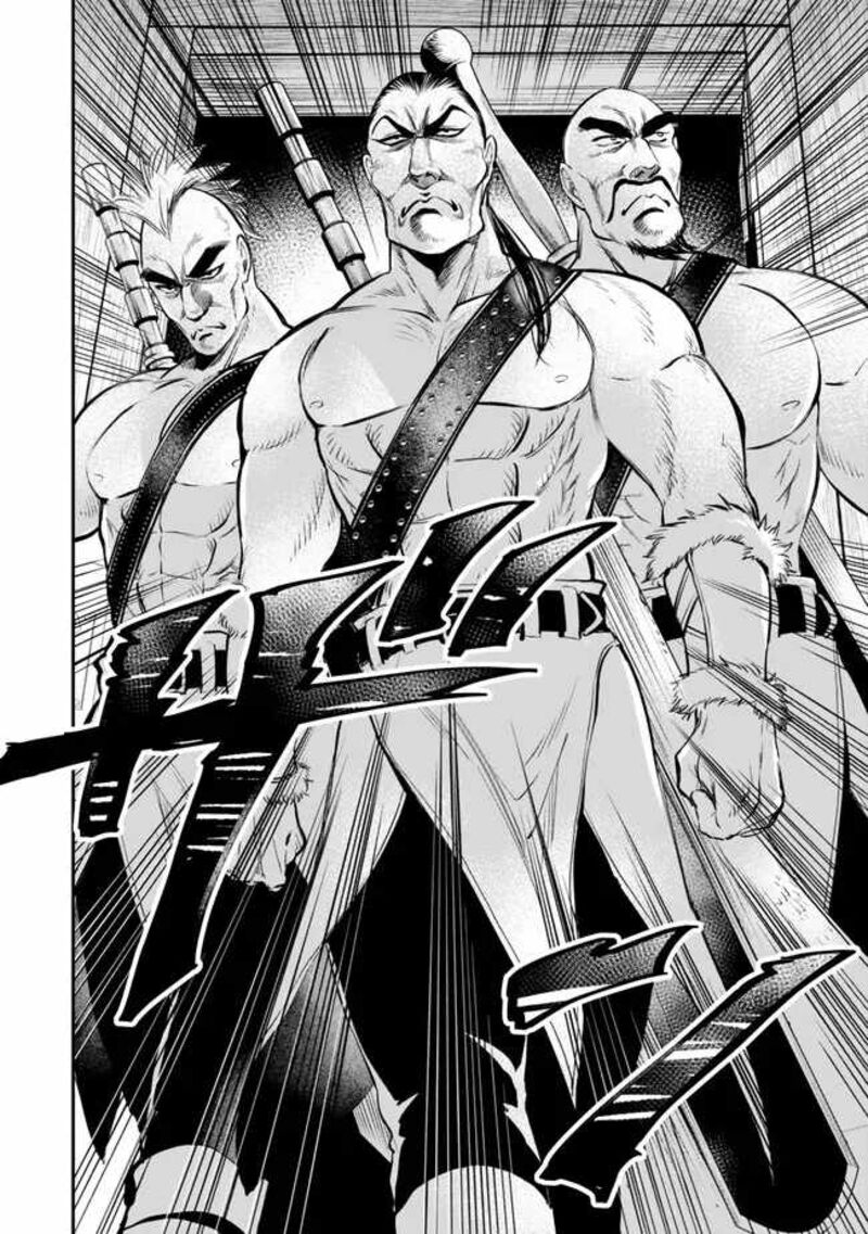 Isekai Man Chikin Hp 1 No Mama De Saikyou Saisoku Danjon Kouryaku 105 6