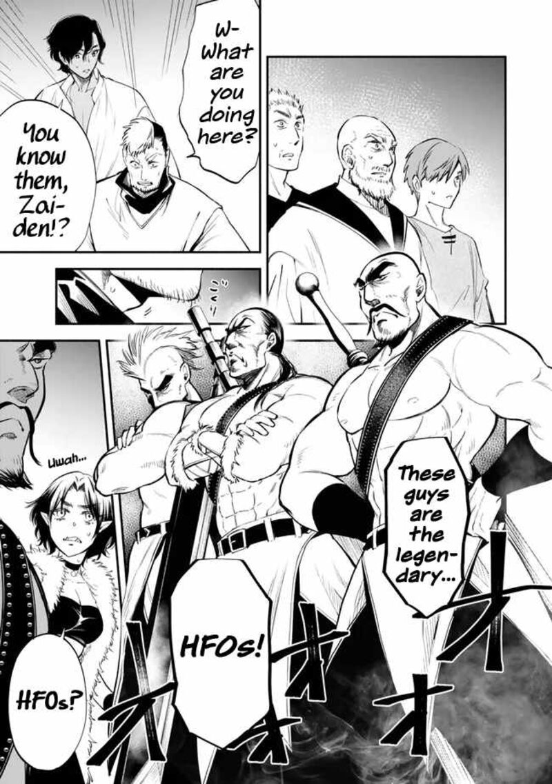 Isekai Man Chikin Hp 1 No Mama De Saikyou Saisoku Danjon Kouryaku 105 7
