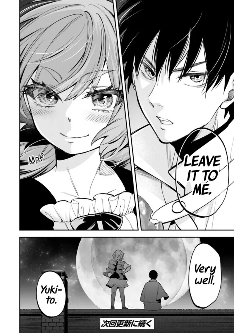 Isekai Man Chikin Hp 1 No Mama De Saikyou Saisoku Danjon Kouryaku 106 14
