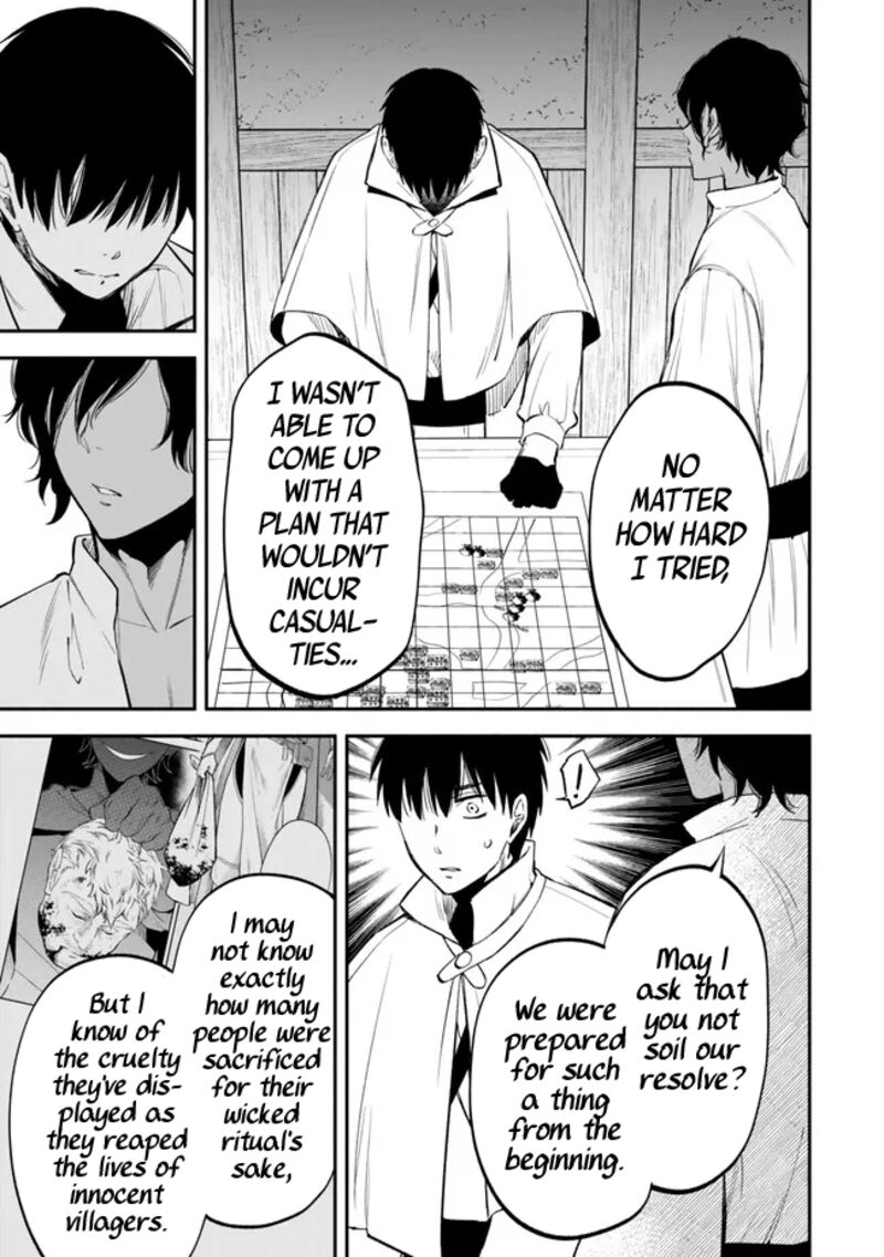 Isekai Man Chikin Hp 1 No Mama De Saikyou Saisoku Danjon Kouryaku 106 5