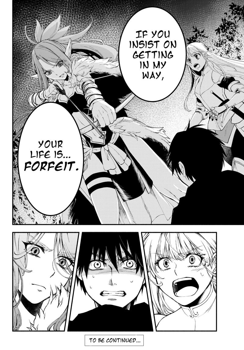 Isekai Man Chikin Hp 1 No Mama De Saikyou Saisoku Danjon Kouryaku 11 13
