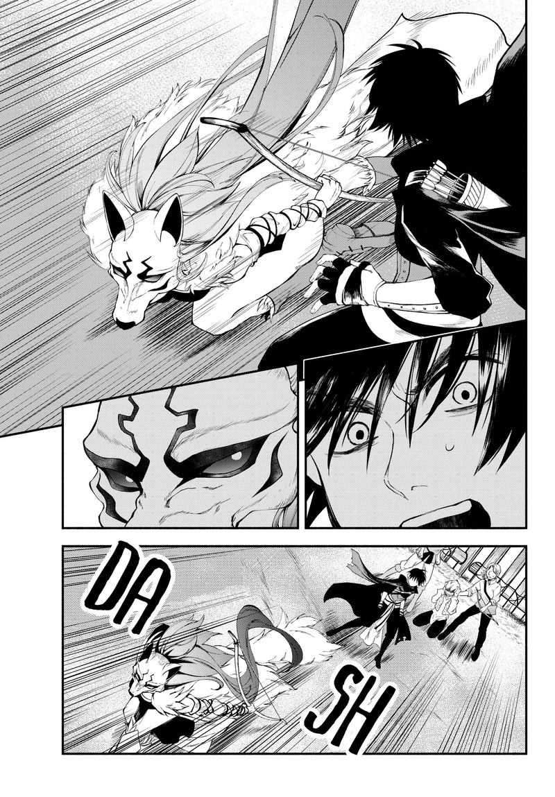 Isekai Man Chikin Hp 1 No Mama De Saikyou Saisoku Danjon Kouryaku 11 4