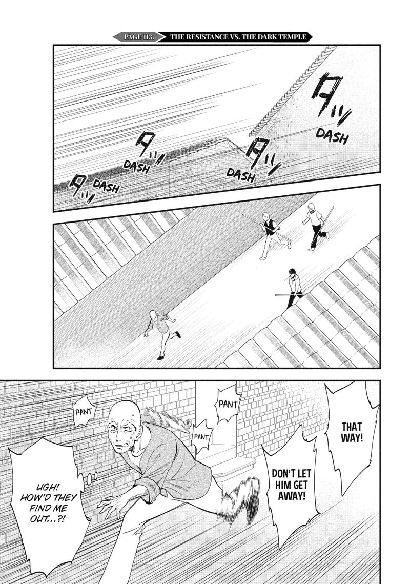 Isekai Man Chikin Hp 1 No Mama De Saikyou Saisoku Danjon Kouryaku 113 1