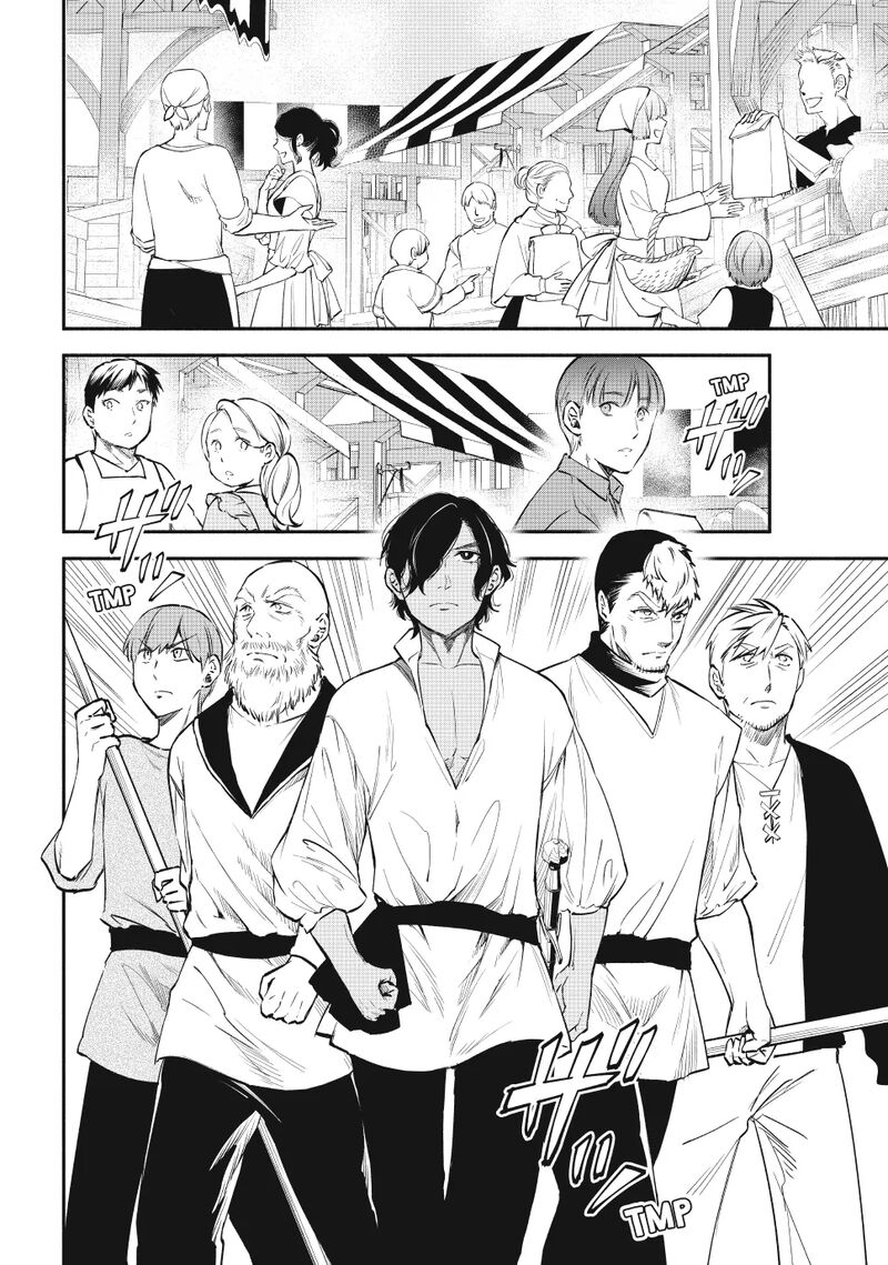 Isekai Man Chikin Hp 1 No Mama De Saikyou Saisoku Danjon Kouryaku 113 12