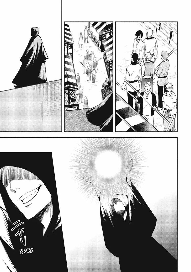 Isekai Man Chikin Hp 1 No Mama De Saikyou Saisoku Danjon Kouryaku 113 13