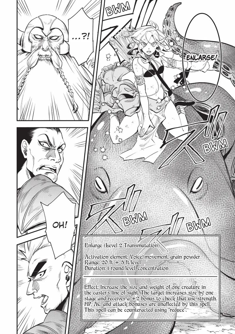 Isekai Man Chikin Hp 1 No Mama De Saikyou Saisoku Danjon Kouryaku 117 16